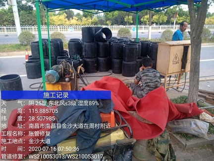 巫溪管道短管置换-管道顶管-炜誉市政