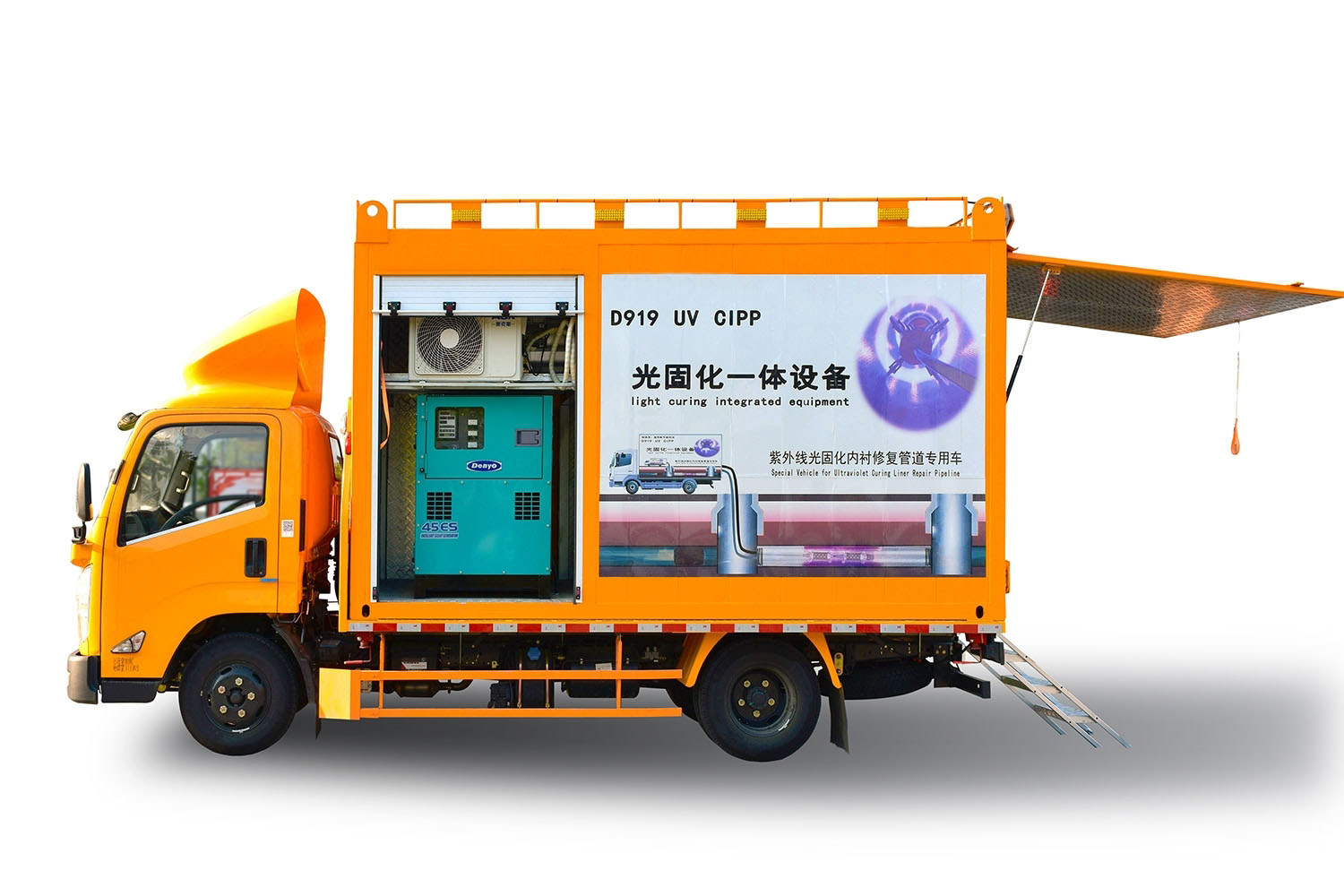 巫溪FIPP热塑成型修复开工前要准备哪些东西